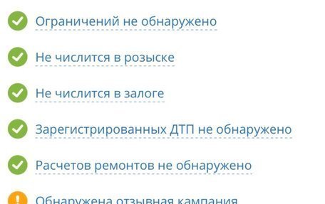 BMW 3 серия, 2007 год, 899 000 рублей, 10 фотография