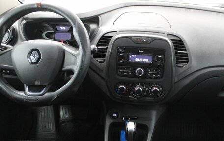 Renault Kaptur I рестайлинг, 2018 год, 1 090 000 рублей, 19 фотография