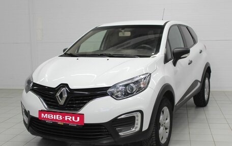 Renault Kaptur I рестайлинг, 2018 год, 1 090 000 рублей, 4 фотография