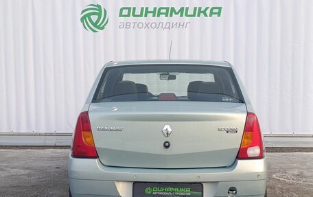 Renault Logan I, 2009 год, 340 000 рублей, 6 фотография