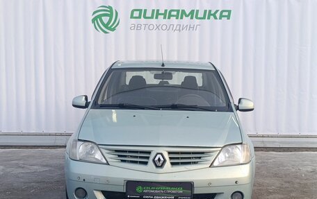 Renault Logan I, 2009 год, 340 000 рублей, 2 фотография