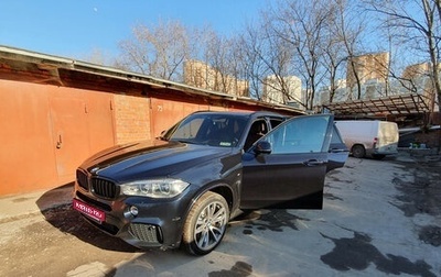 BMW X5, 2016 год, 2 700 000 рублей, 1 фотография