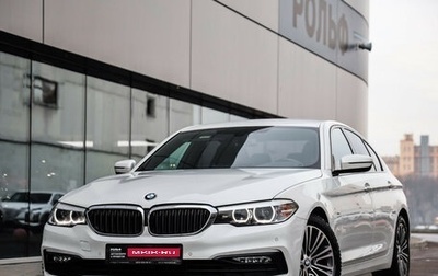 BMW 5 серия, 2017 год, 3 289 000 рублей, 1 фотография