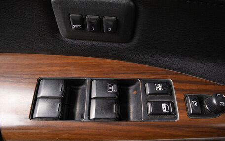 Nissan Teana, 2010 год, 1 099 000 рублей, 17 фотография