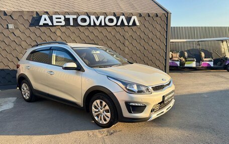 KIA Rio IV, 2018 год, 1 550 000 рублей, 2 фотография