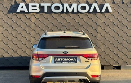 KIA Rio IV, 2018 год, 1 550 000 рублей, 8 фотография