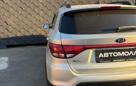 KIA Rio IV, 2018 год, 1 550 000 рублей, 9 фотография