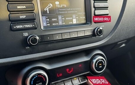 KIA Rio IV, 2018 год, 1 550 000 рублей, 15 фотография