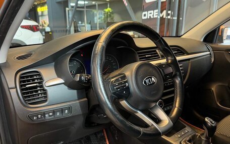 KIA Rio IV, 2017 год, 1 069 000 рублей, 13 фотография