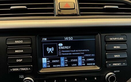 KIA Rio IV, 2017 год, 1 069 000 рублей, 20 фотография