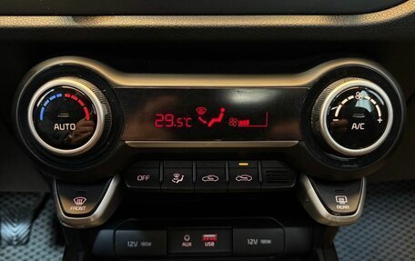 KIA Rio IV, 2017 год, 1 069 000 рублей, 19 фотография