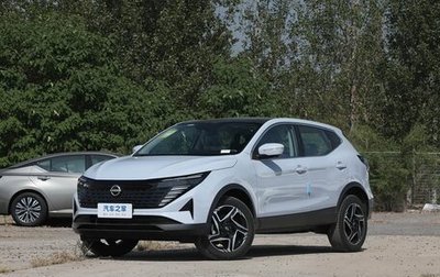 Nissan Qashqai, 2025 год, 3 164 150 рублей, 1 фотография