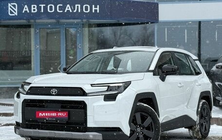 Toyota RAV4, 2025 год, 4 690 000 рублей, 1 фотография