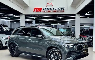 Mercedes-Benz GLE AMG, 2026 год, 17 490 000 рублей, 1 фотография