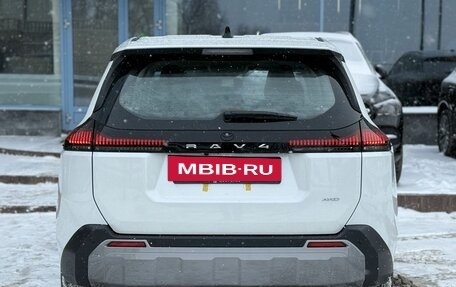 Toyota RAV4, 2025 год, 4 690 000 рублей, 6 фотография