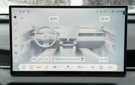 Toyota RAV4, 2025 год, 4 690 000 рублей, 23 фотография