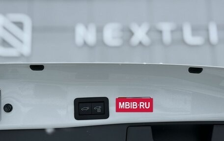 Toyota RAV4, 2025 год, 4 690 000 рублей, 36 фотография