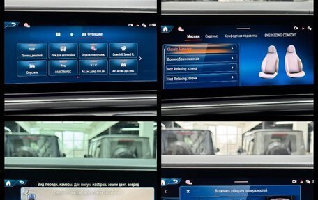 Mercedes-Benz GLE AMG, 2026 год, 17 490 000 рублей, 35 фотография