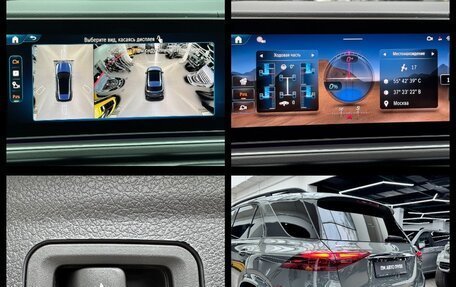 Mercedes-Benz GLE AMG, 2026 год, 17 490 000 рублей, 37 фотография