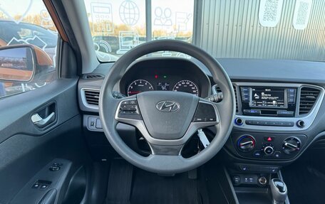 Hyundai Solaris II рестайлинг, 2017 год, 1 295 000 рублей, 10 фотография