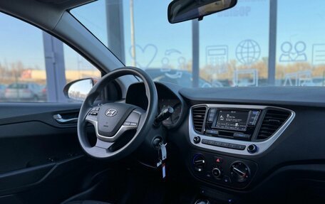 Hyundai Solaris II рестайлинг, 2017 год, 1 295 000 рублей, 13 фотография