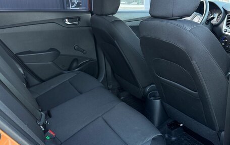 Hyundai Solaris II рестайлинг, 2017 год, 1 295 000 рублей, 14 фотография