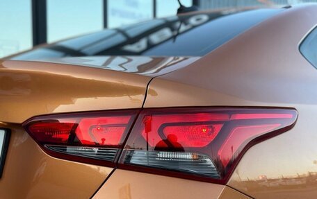 Hyundai Solaris II рестайлинг, 2017 год, 1 295 000 рублей, 8 фотография