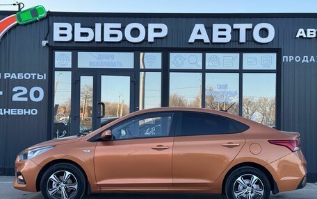 Hyundai Solaris II рестайлинг, 2017 год, 1 295 000 рублей, 4 фотография