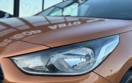 Hyundai Solaris II рестайлинг, 2017 год, 1 295 000 рублей, 6 фотография