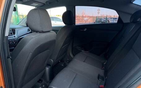 Hyundai Solaris II рестайлинг, 2017 год, 1 295 000 рублей, 15 фотография