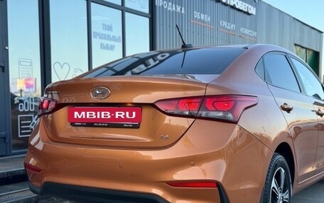 Hyundai Solaris II рестайлинг, 2017 год, 1 295 000 рублей, 7 фотография