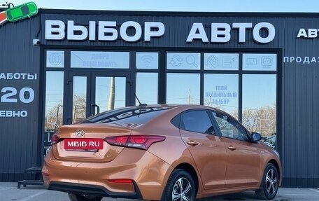 Hyundai Solaris II рестайлинг, 2017 год, 1 295 000 рублей, 2 фотография