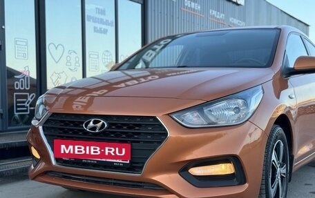 Hyundai Solaris II рестайлинг, 2017 год, 1 295 000 рублей, 5 фотография