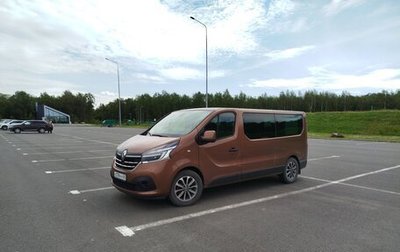 Renault Trafic, 2020 год, 3 200 000 рублей, 1 фотография