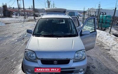 Suzuki Kei, 2009 год, 450 000 рублей, 1 фотография