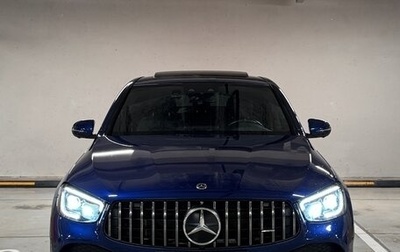 Mercedes-Benz GLC Coupe AMG, 2021 год, 8 700 000 рублей, 1 фотография