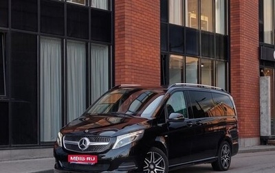 Mercedes-Benz V-Класс, 2017 год, 5 690 000 рублей, 1 фотография