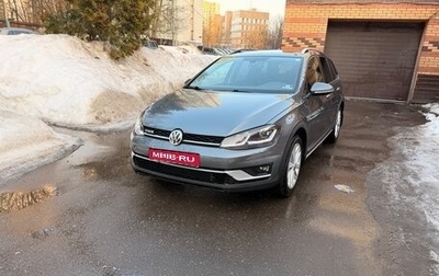 Volkswagen Golf VII, 2019 год, 2 550 000 рублей, 1 фотография