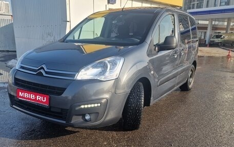 Citroen Berlingo II рестайлинг, 2021 год, 2 100 000 рублей, 1 фотография