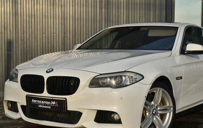 BMW 5 серия, 2010 год, 2 699 888 рублей, 1 фотография
