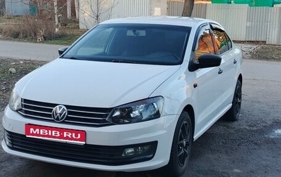Volkswagen Polo VI (EU Market), 2018 год, 685 000 рублей, 1 фотография