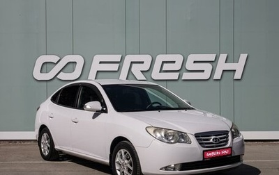 Hyundai Elantra IV, 2011 год, 950 000 рублей, 1 фотография