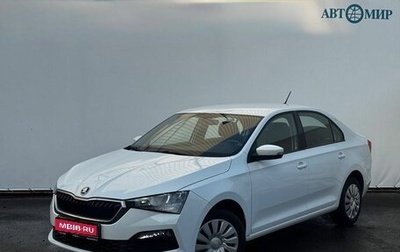 Skoda Rapid II, 2021 год, 1 790 000 рублей, 1 фотография