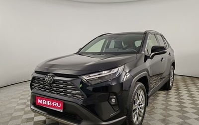 Toyota RAV4, 2025 год, 6 190 000 рублей, 1 фотография