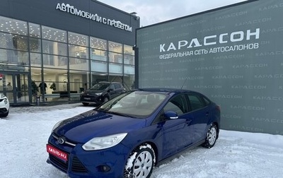 Ford Focus III, 2013 год, 660 000 рублей, 1 фотография