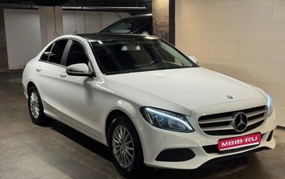 Mercedes-Benz C-Класс, 2016 год, 2 150 000 рублей, 1 фотография