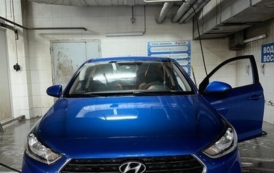 Hyundai Solaris II рестайлинг, 2020 год, 1 290 000 рублей, 1 фотография