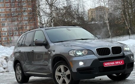 BMW X5, 2008 год, 1 250 000 рублей, 1 фотография