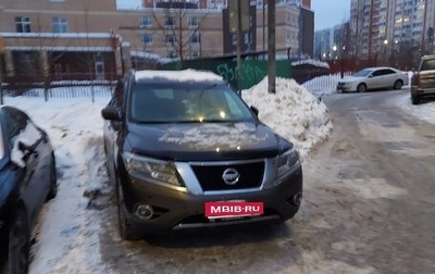 Nissan Pathfinder, 2015 год, 2 150 000 рублей, 1 фотография