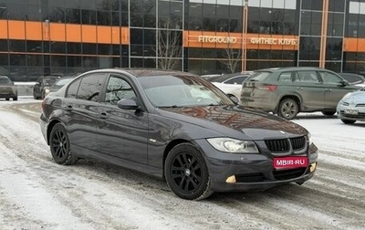 BMW 3 серия, 2008 год, 780 000 рублей, 1 фотография